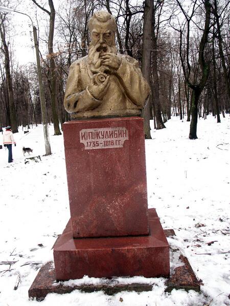 Памятник Кулибину в Нижнем Новгороде