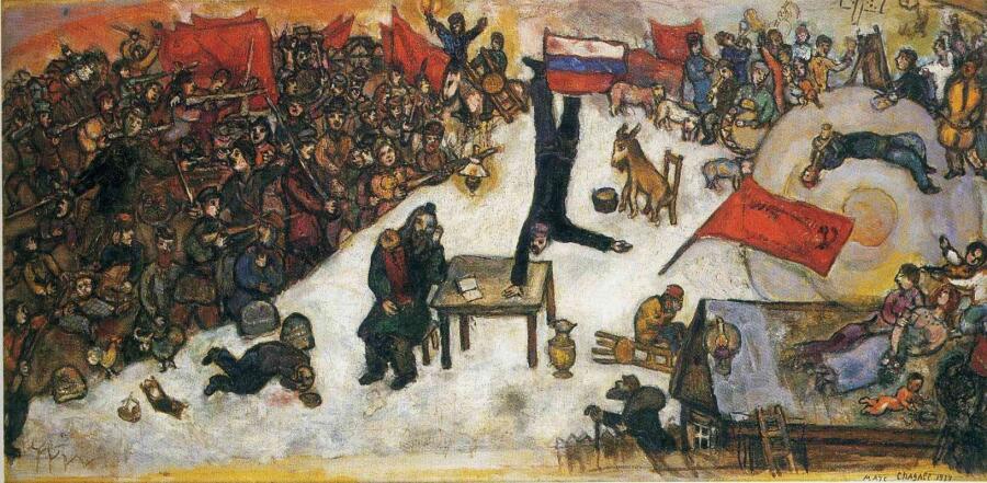 М. З. Шагал, «Революция», 1937 г.