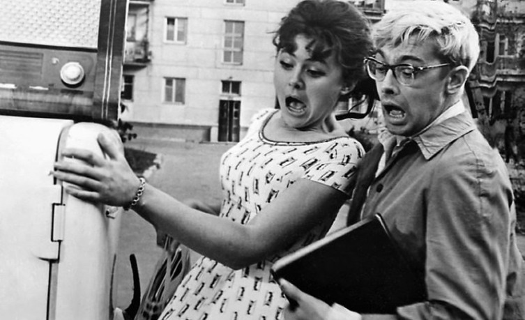 Кадр из фильма 