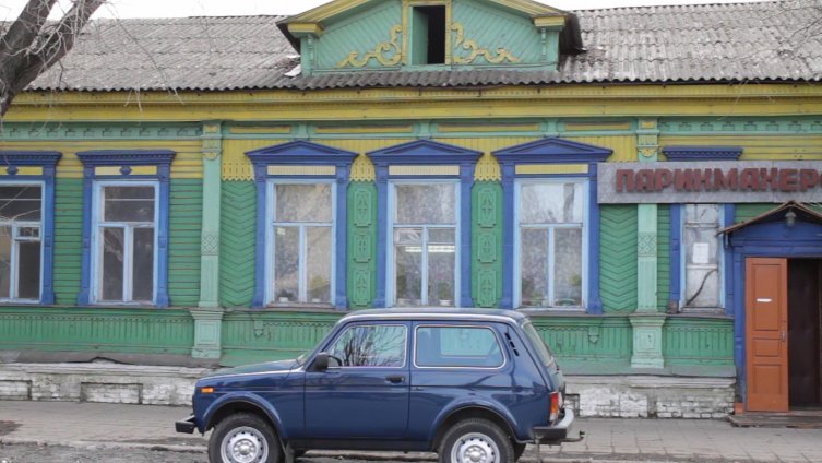 Город Бобров Город Бобров