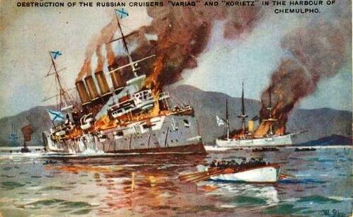 Английская пропагандистская открытка с надписью «Уничтожение русских крейсеров „Варяг“ и&nbsp;„Кореец“ в заливе Чемульпо», 1904&nbsp;г.