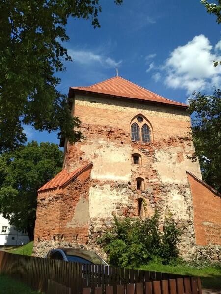 Древние стены