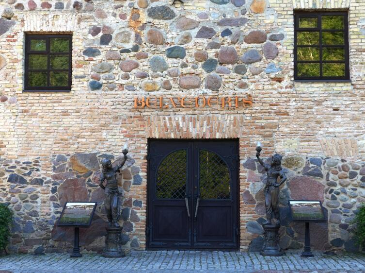 Выставочный зал