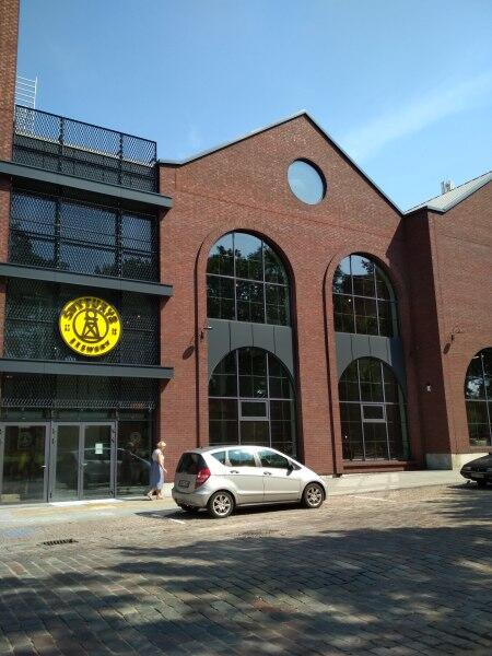 Бруерная «Швитурис» Бруерная «Швитурис»