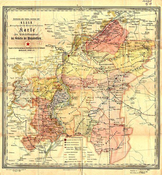 Карта АССР Немцев Поволжья 1922 года