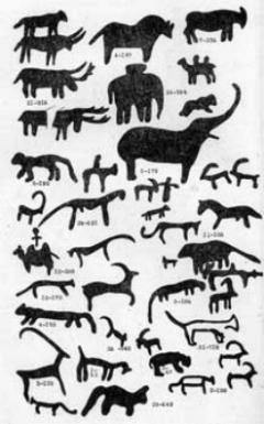 Коллекция наскальных рисунков профессора Мариковского