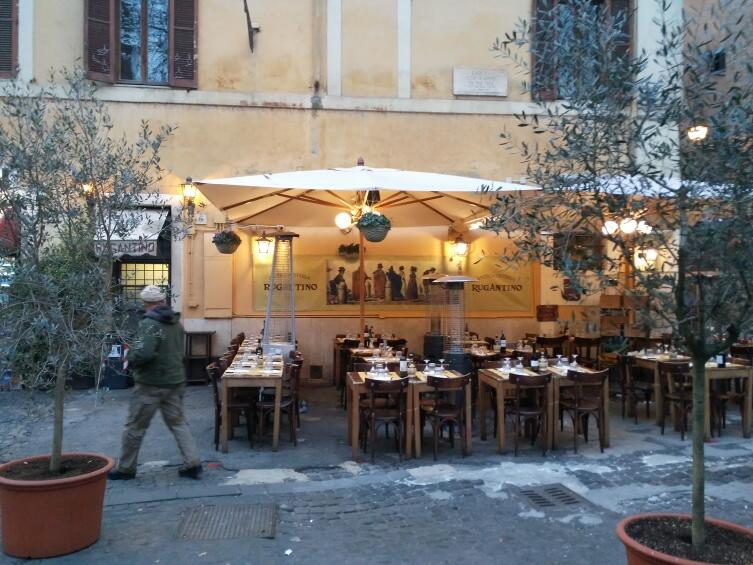 Ресторан «Ругантино» Ресторан «Ругантино»