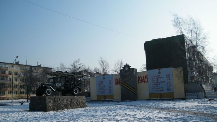 Имя воина-водителя, Героя Советского Союза А. И. Гривцова увековечено на стене памяти Уссурийского высшего военного автомобильного командного училища