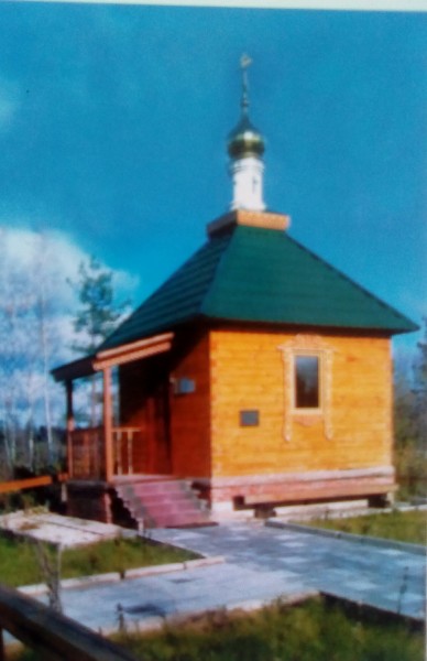 Иллюстрация из книги Иллюстрация из книги