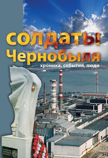 Обложка книги Обложка книги