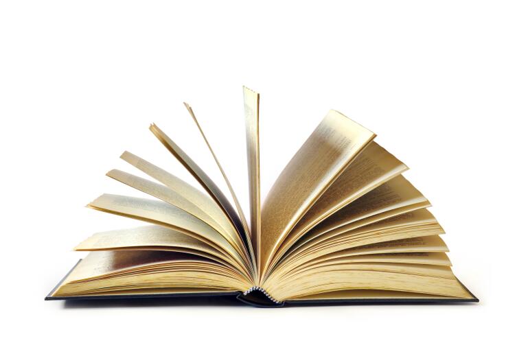 Всемирный день книги. Мы ли самая читающая нация в мире? Всемирный день книги. Мы ли самая читающая нация в мире?