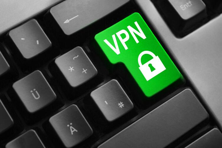 VPN защищает вашу конфиденциальность