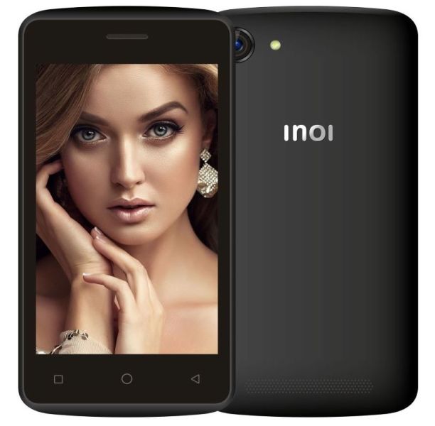 Каждому по смартфону в Международный день Семьи