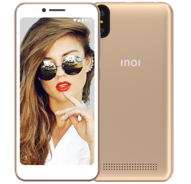 Каждому по смартфону в Международный день Семьи