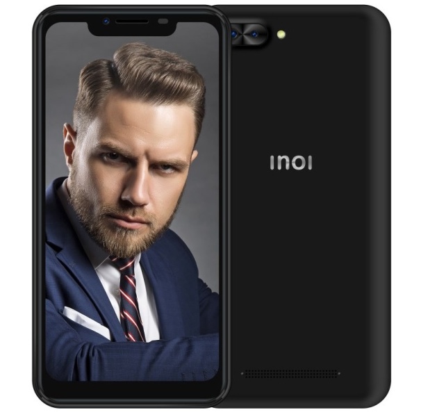 Каждому по смартфону в Международный день Семьи