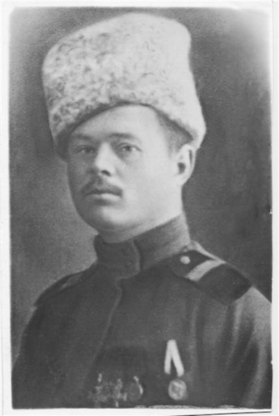 Яков Ермолаевич Демидов (1889 — 1918)