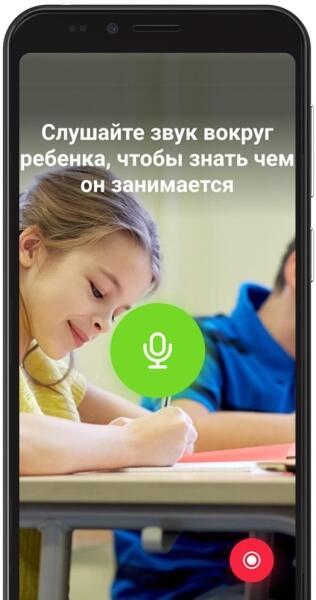 Почему ребенку нужен смартфон? Обзор INOI kPhone