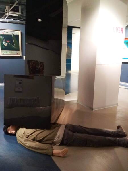 «Придавленный» «Придавленный»