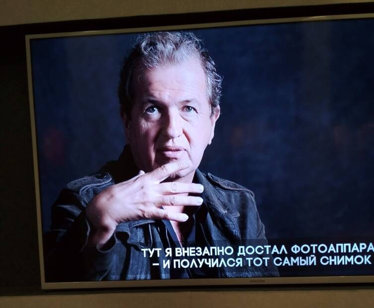 Марио Тестино рассказывает о себе Марио Тестино рассказывает о себе