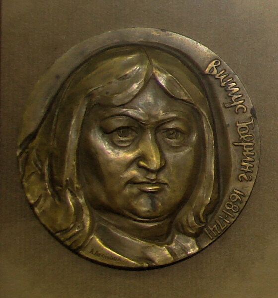 Рисунок Витуса Беринга