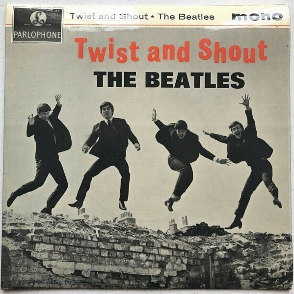 Под какую песню лучше всего «вертеться и кричать»?