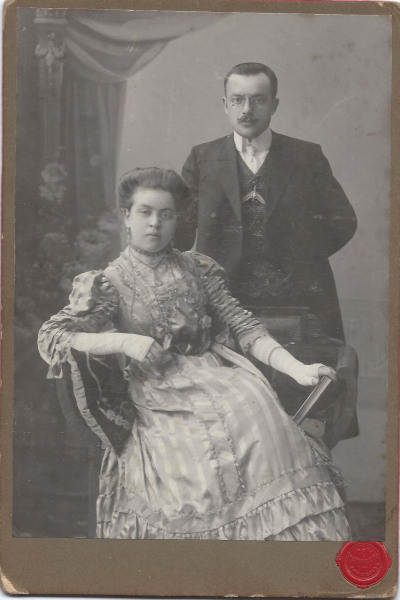 Сестра Анфиса с мужем