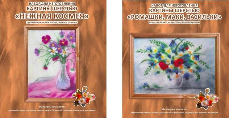 Обновление без ремонта: освежаем интерьер