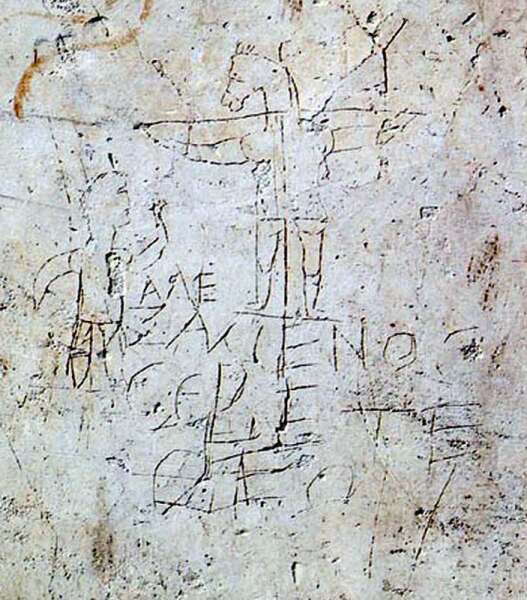 Римское граффити «Анаксамен поклоняется своему богу»