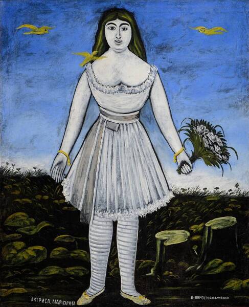 Нико Пиросмани (Пиросманашвили), «Актриса Маргарита», 1909 г.