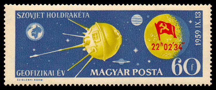 Почтовая марка