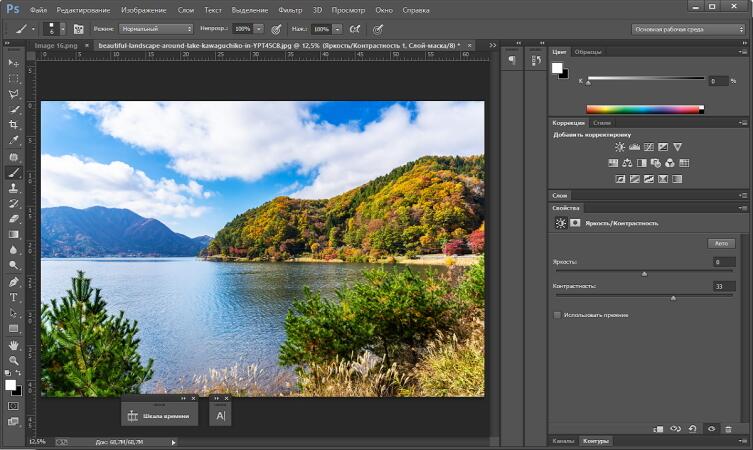 Безупречные фотографии за пару кликов? Легко! ТОП-5 умных фоторедакторов 2020 Безупречные фотографии за пару кликов? Легко! ТОП-5 умных фоторедакторов 2020