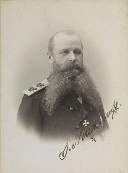 Степан Осипович Макаров