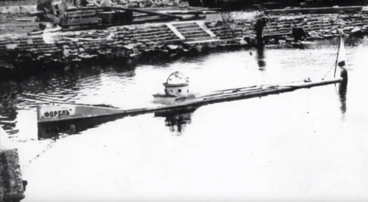 «Форель» в гавани Владивостока