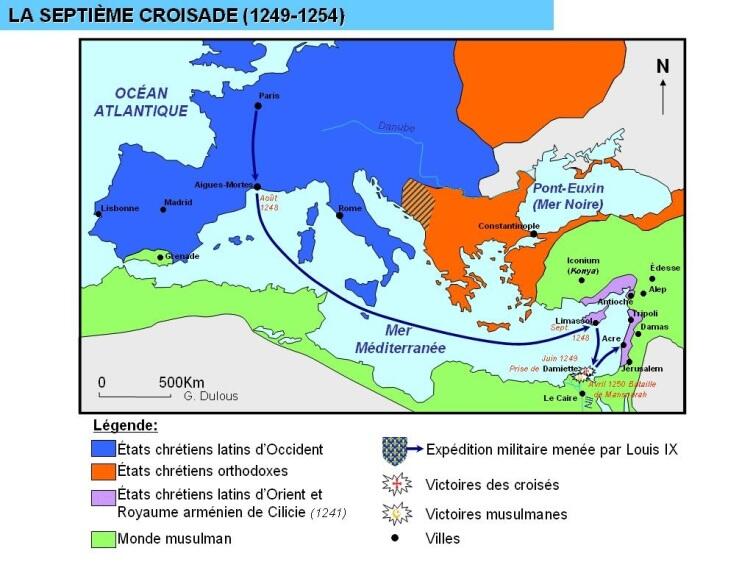 Карта седьмого крестового похода