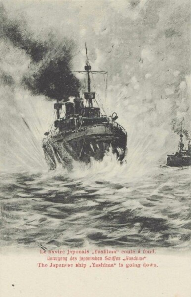 Потопление броненосца «Ясима», 2(15) мая 1904 г.