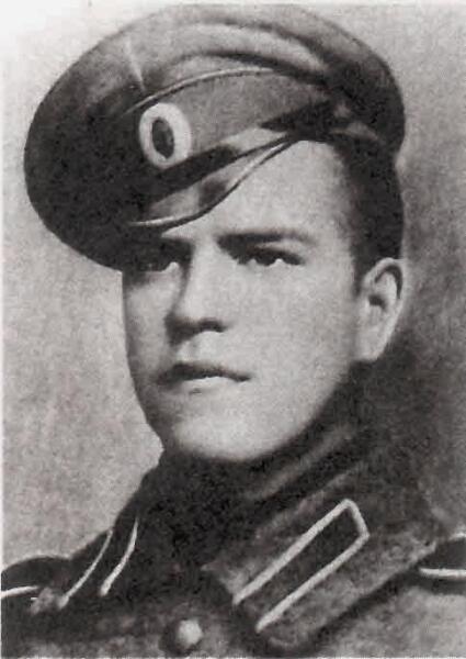 Унтер-офицер Георгий Жуков, 1916 г.