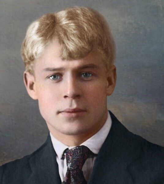 Сергей Александрович Есенин Сергей Александрович Есенин