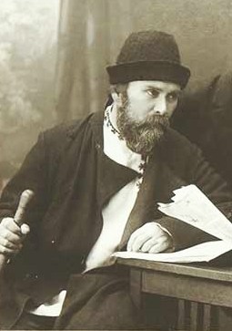 Николай Клюев Николай Клюев