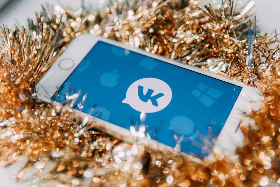 Поиск сотрудников во ВКонтакте: пошаговая инструкция