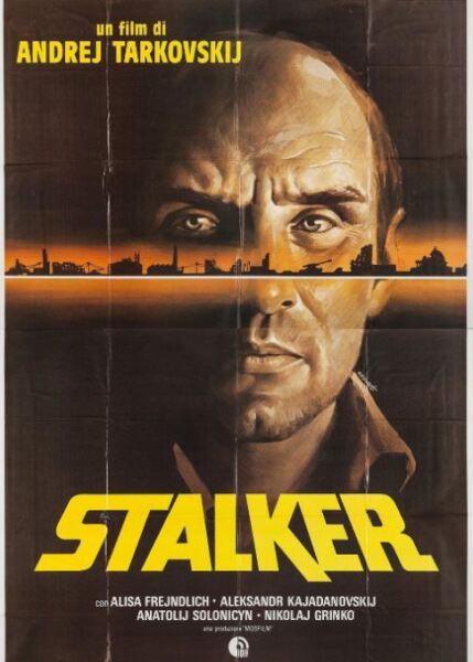Постер к фильму «Сталкер», 1979 г.