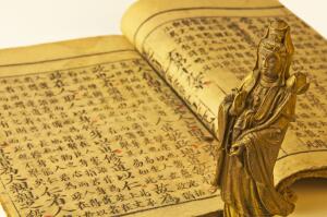Чем может нам помочь в жизни китайская философия? Пять стихий: теория и практика
