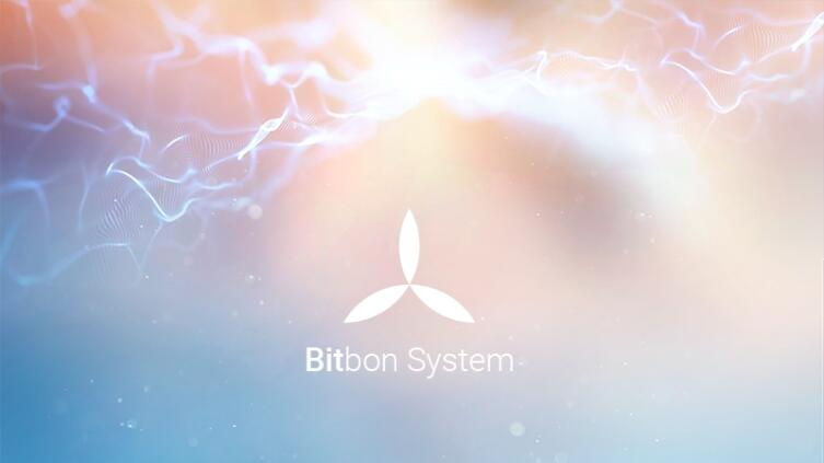 Как выгодно купить Bitbon на бирже Bit Trade и отзыв о новой акции