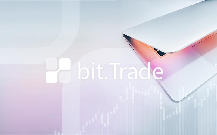 Как выгодно купить Bitbon на бирже Bit Trade и отзыв о новой акции