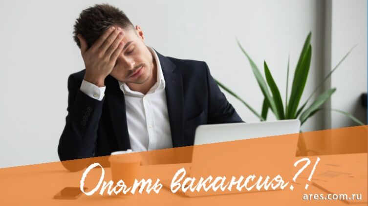 Как научиться латать штатные «дыры»?