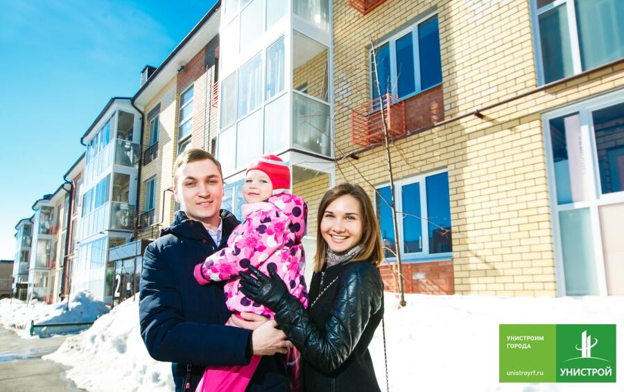 Новостройки Казани. Где жить счастливо?