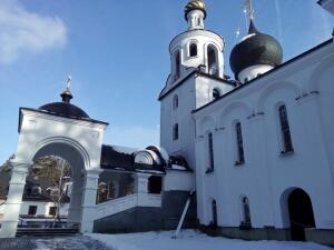 Где находится единственный в мире монастырь в честь святой блаженной Ксении Петербургской?