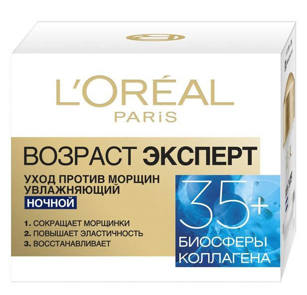 Косметика для проблемной кожи: топ средств по уходу