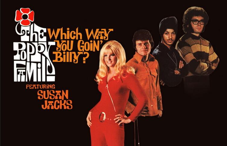 Куда ушёл Билли и что пел доктор Роботник? История хитов группы The POPPY FAMILY