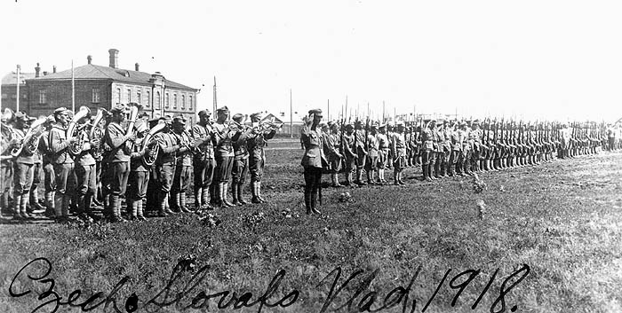 Чехословацкий корпус во Владивостоке