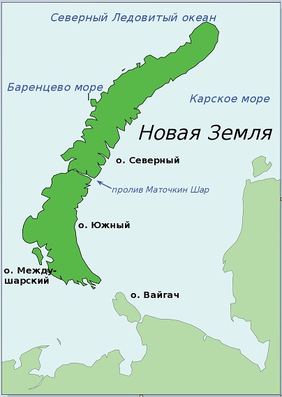 Что происходит на островах в Северном Ледовитом океане?